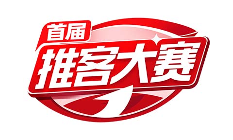 �ڶ����ƿʹ��(hu��)���ƿʹ�(li��n)��ʢ�䶨�n5��27�գ��Lɳ���Y(ji��)��Ҋ�C˽�����L��(sh��)����