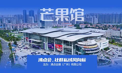 �Ї��ƿʹ��(hu��)5��27�Lɳ���_��؛Դ�c��(n��i)�ݳ�˽��؛������