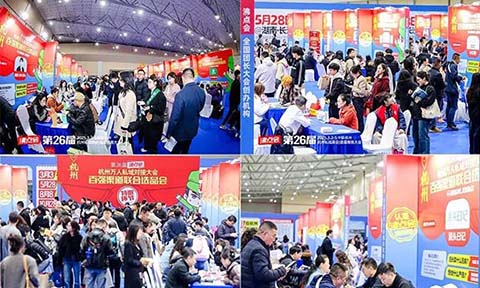 貨源為基，內(nèi)容為王：中國推客大會(huì)5月27在長沙召開 解碼私域電商新趨勢