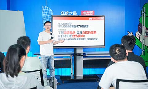 �P��������ú÷��c���V��˽��ֱ����Ʒչ��һЩ��չ�����@2���`�^��