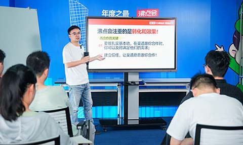 �P������ú÷��c������˽��ֱ����Ʒչ��90%���˲����@2���`�^��