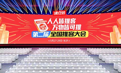 �Lɳ�ڶ����ƿʹ���ذ������������̌��^�����ИI�YԴ���ʌ���