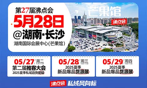 �����̡�������ע���ˣ�5�±ع��˽���������ӕ�����˽��ֱ����Ʒչ���ճ�ȫ���_��