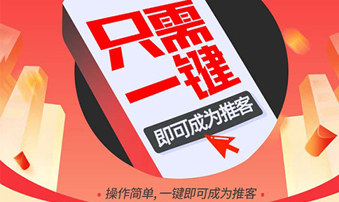 �ְ��ֽ�����Ո�ƿͣ����T����һ���ע�ԣ��p���_��������ٍ���ģʽ