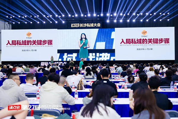 ������Ʒ�������˷�С�����Lɳ�f���ƿʹ���������Y