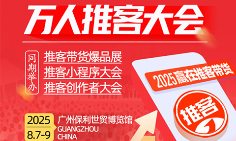 ��J(r��n)֪���ƿ͕r(sh��)�g�������