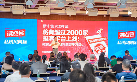 �ƿ͕r(sh��)�g�c(di��n)�����������(g��)�l(f��)�F(xi��n)�����ƿͱ��l(f��)ǰҹ