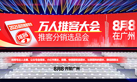 ��8��7̖(h��o)��(l��i)���c(di��n)��(hu��)��Ո(q��ng)�l(f��)һ�N���µ�����Ȧ��