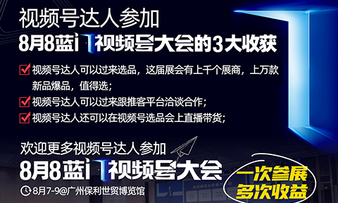 ҕ�l̖(h��o)�_(d��)���ٿ���ҕ�l̖(h��o)�_(d��)�ˎ�؛�µķ�ˮ�X�������F(xi��n)�����ڵ�5���{(l��n)�T(m��n)ҕ�l̖(h��o)���(hu��)