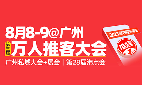 ��(b��o)��|߀��11����i΢���ƿ����淨��2025�f(w��n)���ƿʹ��(hu��)��Ʊ��