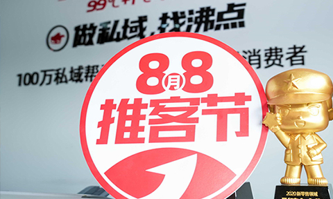 88�ƿ͹����ƿ͘��R���ƿ�IP������Ͼ�