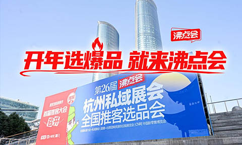 ���_���x��Ʒ���́����c��������30�ú����f��˽���xƷ��� ����չ��ģʽ