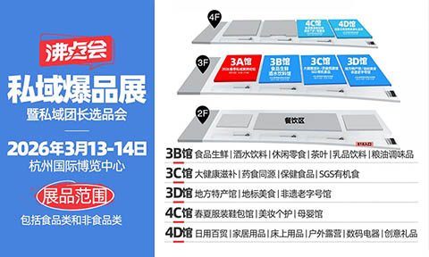 2026�����f��˽���xƷ�����12��Ʒ�10000+��Ʒ��һվ�x�R