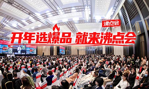 ���_���x��Ʒ���́����c������2026�����f��˽��Ʒ�xƷ�� �_ʼ������