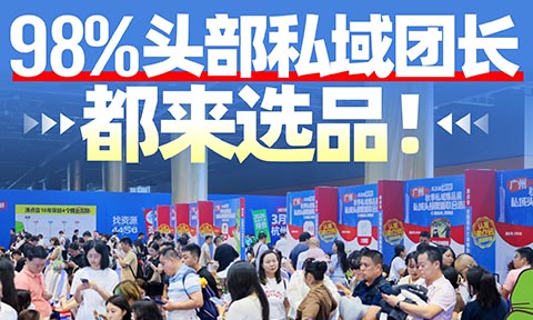 ���˽��������؛�������c������˽��Ʒ�xƷ������؛�����[�������_Ļ��