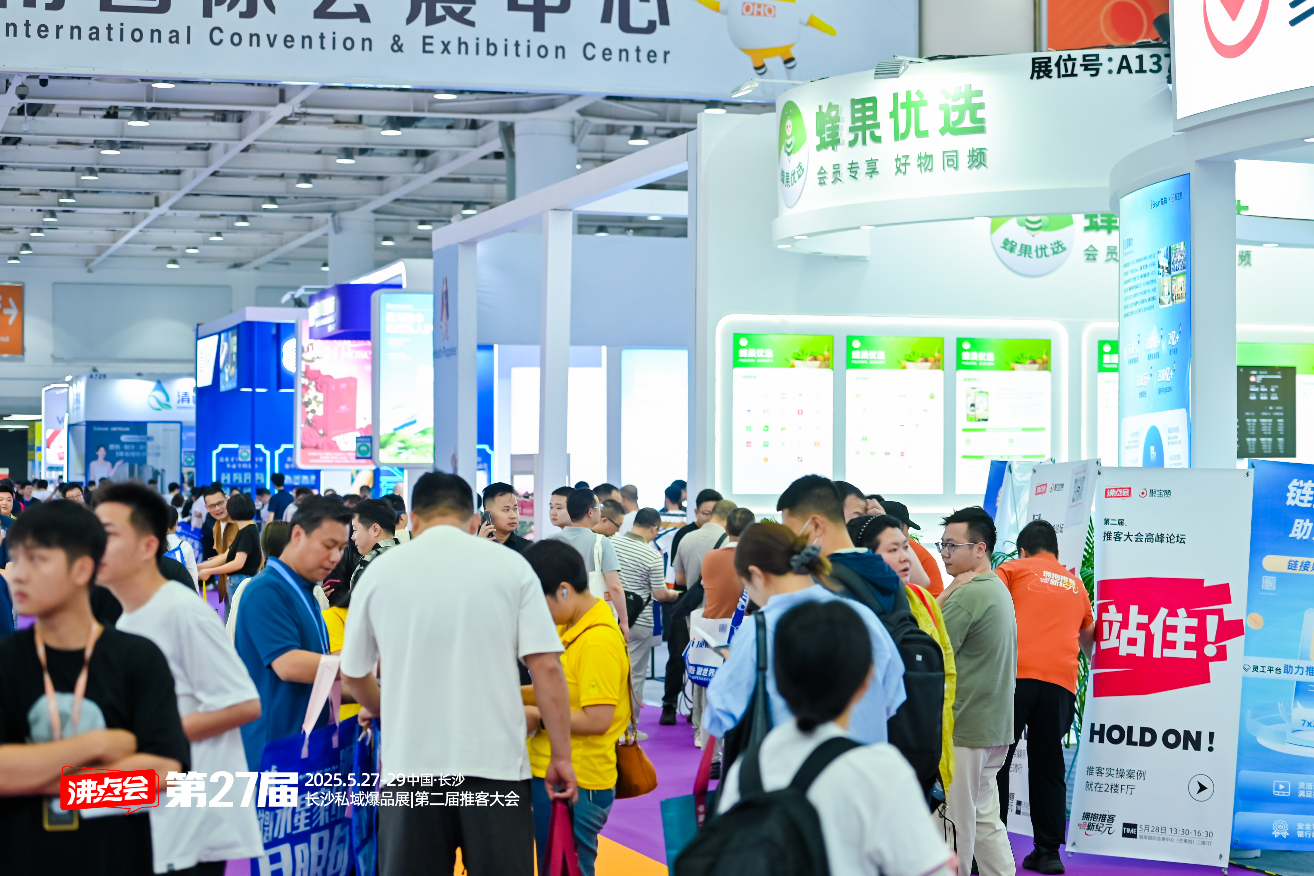 ��s���ݣ�2026����˽���xƷ���(hu��)ȫ�^չλ�Dһ�I�ղأ����ճ̰���+�TƱ��