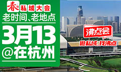 ��2026��߀���@ô���չ������1���£�����˽��չ���]��55%λ����