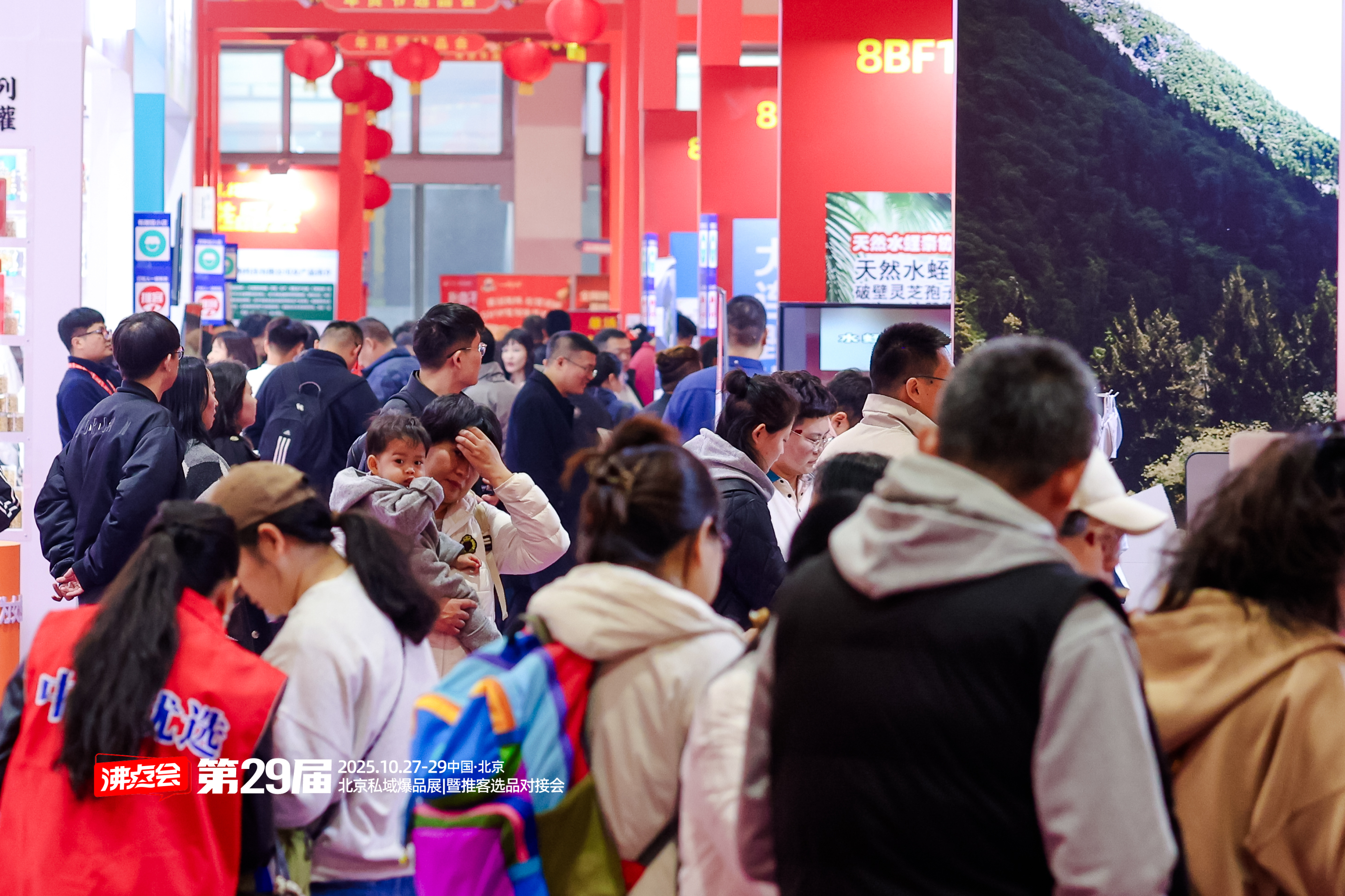 չλ�A������3��13����˽��չ����70%λ���ѱ��i��