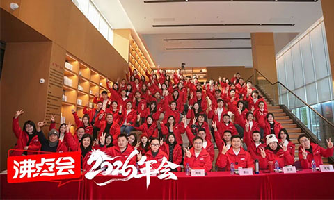 ��ֹ�N�ڣ�2025���c�����ã��¾�ÿһ��Ŭ��