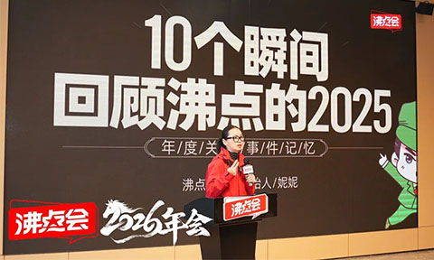 ���c�����ݽ���2025ʮ���P�I�r�̣��¸� �����������𾴵Ĺ�˾�� ����ֱ������