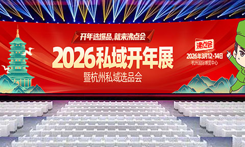 3��12�շ��c��Փ����1��㶨˽��11���y�}���������}��������������