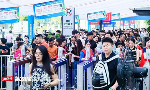 ��չ�ؿ���3��13���ݷ��c���^չ���ԓ��ȿ���